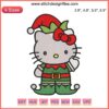 Hello Kitty Christmas Elf Embroidery Design featuring a festive Hello Kitty in elf attire with gifts, perfect for holiday stitching projects.