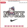 Nike Hello Kitty Snowman Embroidery Design, Christmas Digital Stitching, Cute Kitty Festive Pattern, Snowman Winter Embroidery