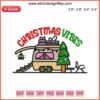 Festive Camping Embroidery Design: Merry Christmas Tent, Pine Trees & Stars | Digital Stitching for Holiday Travel Theme
