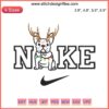 French Bulldog in Nike hat, Christmas-themed embroidery design; cute dog digital stitching for festive decor.