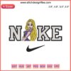 Rapunzel & Flynn Nike Embroidery Design: Stylish couple digital stitching pattern, perfect for modern embroidery projects.