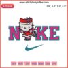 Hello Kitty Ice Skating Embroidery Design | Nike Christmas Cute Stitching | Digital Pattern | Festive Holiday Sewing