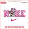 Nike Snowman Embroidery Design, Christmas Cute Digital Stitching, Festive Embroidery Pattern, Holiday Stitch Art