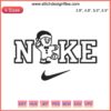 Nike Gingerbread Christmas Embroidery Design featuring festive gingerbread with Nike swoosh, perfect for holiday digital stitching.