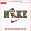 Nike Baby Benito Christmas Embroidery Design featuring Bad Bunny with festive elements, ideal for holiday digital stitching projects.