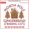 Gingerbread Baking Co Embroidery Design featuring Christmas North Pole theme, perfect for festive digital stitching projects.