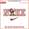 Nike Christmas Gingerbread Stitch Embroidery Design featuring Disney elements, festive red and green accents, perfect for holiday stitching.
