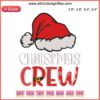 Christmas Crew Embroidery Design featuring festive family-themed digital stitching elements, perfect for holiday crafting projects.