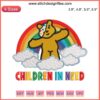 Pudsey Bear 2023 Embroidery Design, BBC Spotty Day, Children In Need, Digital Stitching, Charity Event, Embroidery Pattern