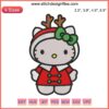 Hello Kitty Reindeer Christmas Embroidery Design featuring festive Kitty with antlers, red bow, and holiday colors. Perfect stitch pattern.