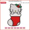 Hello Kitty Stocking Christmas Embroidery Design, 2023 Cute Digital Stitching: Festive Hello Kitty in Santa Hat with Snowflakes.