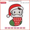 Hello Kitty Christmas Stocking Embroidery Design: Cute festive Hello Kitty pattern, perfect for digital stitching projects.