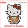 Hello Kitty gingerbread embroidery design, festive Christmas digital stitch, cute holiday gift, kawaii style.