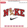 Gingerbread Nike logo embroidery design, festive Christmas stitching pattern, perfect for holiday party digital crafts.