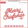 Merry Chiefsmas Embroidery Design | NFL KC Football Digital Stitching - Kansas City Chiefs-themed embroidery pattern for festive apparel.
