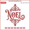 Festive "Noel" Embroidery Design featuring intricate Christmas motifs, ideal for machine stitching projects.
