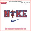Nike Spiderman Embroidery Design | Digital Spiderman Stitching | Marvel Hero Pattern | Nike Emblem Creative Stitch | Movie Inspired