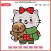 Cat holding gingerbread cookie, Christmas embroidery design, cute feline festive stitching, digital pattern, holiday decor.