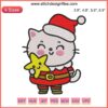 Cute cat holding a star Christmas embroidery design, ideal for digital stitching projects. Festive cat embroidery pattern.
