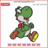 Yoshi Running Embroidery Design | Cute Yoshi Super Mario Digital Stitching | Fun Embroidery Pattern for Craft Projects