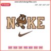 Goomba x Nike Embroidery Design featuring Super Mario Game-themed digital stitching pattern with iconic gaming character blend.