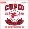 Cupid University Est. 2024 Embroidery Design - Valentine's Day themed digital stitching with heart and arrow motifs.
