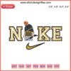 Sidhu Moosewala x Nike embroidery design featuring iconic logo with intricate digital stitching for fan apparel.
