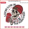 Embroidery design "Living Life on the Bleachers" features "Hockey Mama" text with sport motifs; perfect for sport mom projects.
