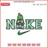 Nike Gnome Holding Rainbow Embroidery | St. Patrick's Day Digital Design | Fun Stitching Decor | Festival Craft Pattern