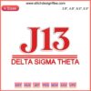 J13 Theta Founders Day Embroidery Design, Delta Sigma Layered Digital Stitching, Greek Letters, Sorority Emblem, 2023 Edition.