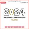 "2024 National Championship Houston Embroidery Design | College Football Playoff Digital Stitching Logo Design"
