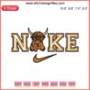 "Nike Highland Cow Valentine Embroidery Design - Cute cow with heart detail, perfect for digital stitching enthusiasts."