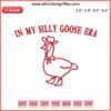 Funny Goose Digital Embroidery Design: "In My Silly Goose Era" – Whimsical Goose Stitch Pattern, Humorous Craft Project.