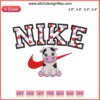 Valentine Nike Dairy Cow Embroidery Design - Digital Stitching Pattern, Heart Details, Unique Gift Idea, High-Quality Download