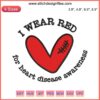 Heart Disease Awareness Embroidery Design: "I Wear Red", Heart Symbol, Digital Stitching for Heart Disease Month
