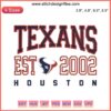 Houston Texans EST 2002 NFL Embroidery Design featuring team logo, digital stitching, perfect for Houston Texans fan gear.