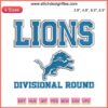 Detroit Lions Football Divisional Round Embroidery Design featuring NFL logo, digital stitching for apparel customization.
