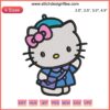 Hello Kitty Goes to School Embroidery Design featuring cute Hello Kitty with books, perfect for digital stitching projects.