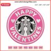 Valentine's Starbucks Embroidery Design: Heart-shaped stitching with Starbucks logo, perfect for coffee lovers, digital download.
