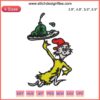 Sam I Am Dr. Seuss Embroidery Design features Green Eggs and Ham in vibrant stitching, perfect for crafting unique apparel.