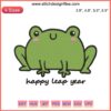 Funny Frog Embroidery Design for Leap Year | Digitized Stitching Art for Happy Leap Day | Playful Amphibian Motif