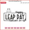 Colorful "Happy Leap Day February 29" Embroidery Design with playful fonts and stitching patterns, ideal for Leap Year projects.