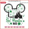 Mickey Mouse St. Patrick's Day Castle Embroidery Design, featuring iconic castle and festive Irish-themed stitching elements.