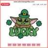 Baby Yoda St. Patrick's Day Embroidery Design, Shamrocks Theme, Digital Stitching, Cute Green Baby Yoda, Lucky Charm Decor