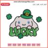 Cinnamoroll St. Patrick's Day Embroidery Design with Shamrocks, Cute Digital Stitching Pattern, Festive Lucky Theme