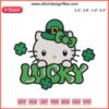 Hello Kitty Lucky Embroidery Design with Shamrocks | St. Patrick's Day Themed Digital Stitching Art