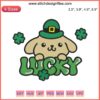 Pompompurin St. Patrick's Day embroidery design featuring shamrocks, adorable charm, and festive green accents. Perfect for DIY crafts.