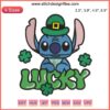 Disney Stitch Lucky Embroidery Design featuring St. Patrick's Day shamrocks; Stitch character in green theme. Digitizing file.