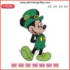 Leprechaun Mickey Mouse Embroidery Design - Disney St. Patrick's Day Stitching with Mickey in a green suit and hat.