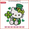 Hello Kitty with Leprechaun Hat Embroidery Design | Shamrock St. Patrick's Day Digital Stitching | Cute Festive Pattern